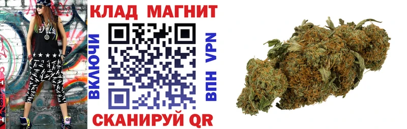 Купить Гашиш  Альфа ПВП  LSD-25  Меф мяу мяу  Духовщина