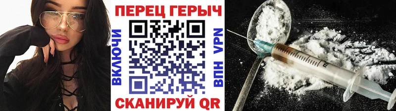 Героин афганец  Купить  Духовщина 