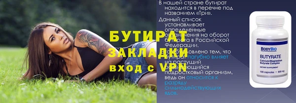 jwh Заволжск