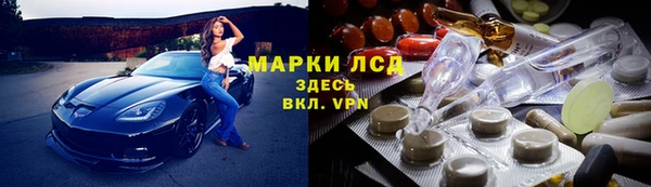 jwh Заволжск