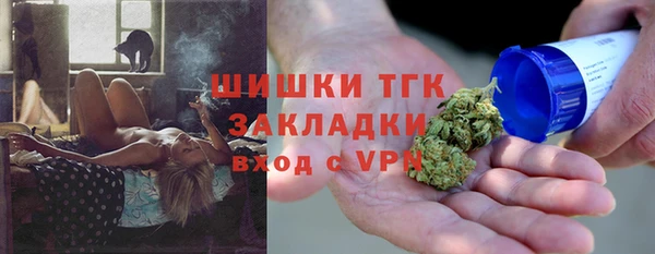 jwh Заволжск