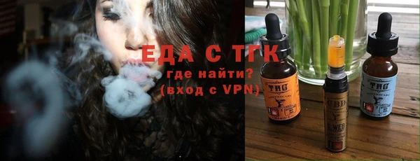 ALPHA PVP Заволжье