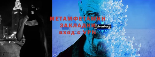jwh Заволжск