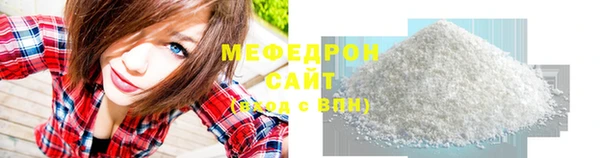 jwh Заволжск