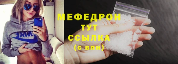 jwh Заволжск