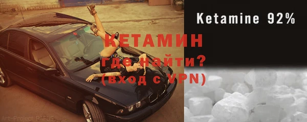 соль курить ск Заводоуковск