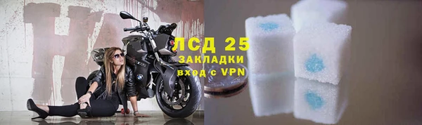 jwh Заволжск