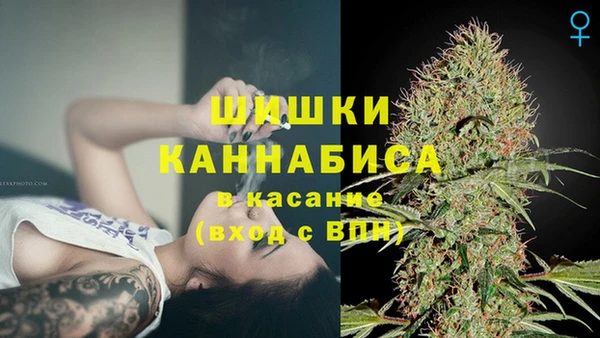 jwh Заволжск