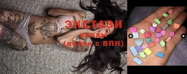 jwh Заволжск