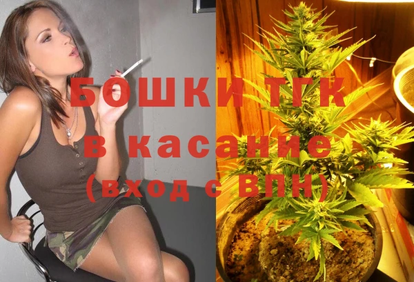 jwh Заволжск