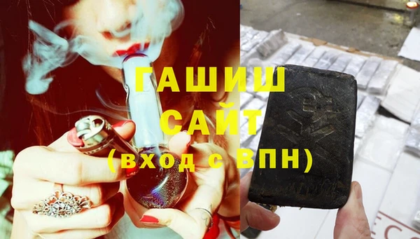 jwh Заволжск
