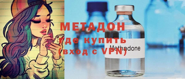 соль курить ск Заводоуковск