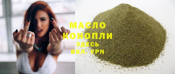ALPHA PVP Заволжье