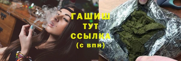 jwh Заволжск
